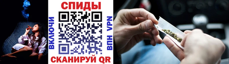 Бутират GHB  Купить где  Каменногорск 