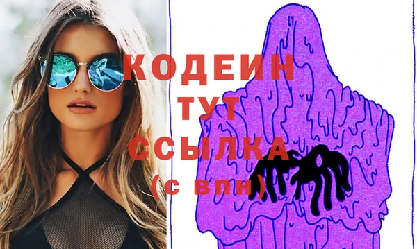 круглые Инсар