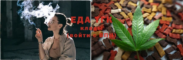 наркотики Зеленокумск