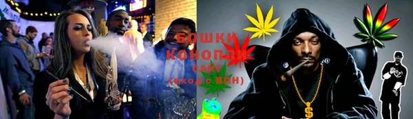 наркотики Зеленокумск