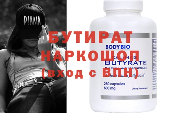 прущий лед Инта