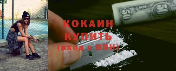 прущий лед Иннополис