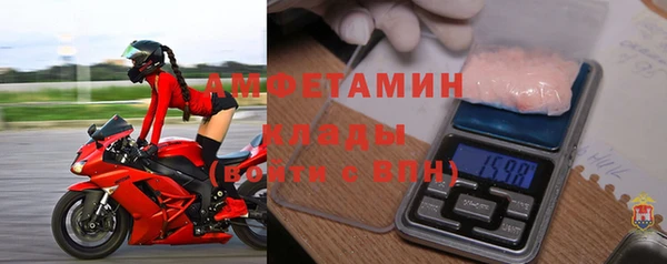 прущий лед Иннополис