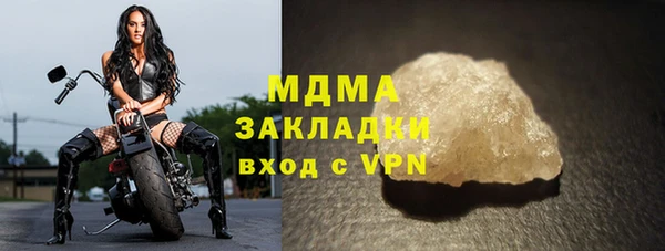 прущий лед Инта