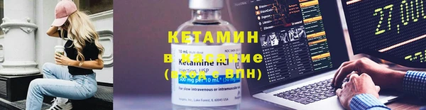 круглые Инсар