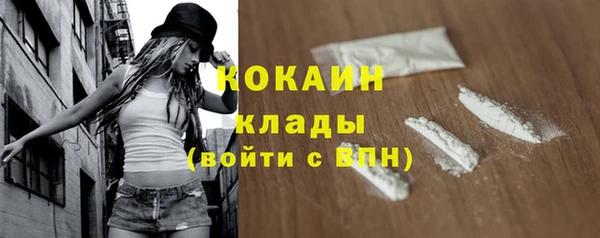 прущий лед Иннополис