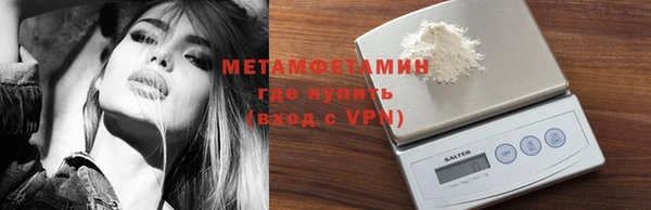 прущий лед Инта