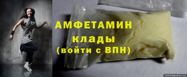 a pvp Зерноград