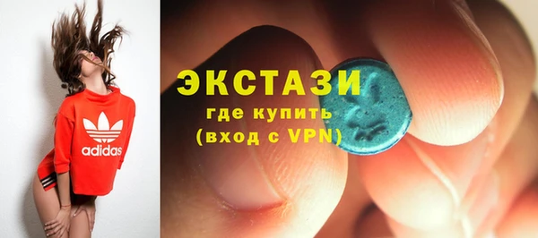 прущий лед Инта