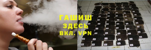 прущий лед Иннополис