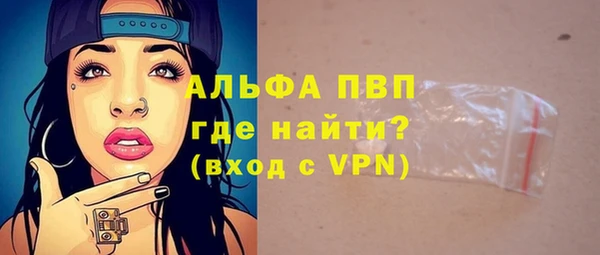 прущий лед Инта