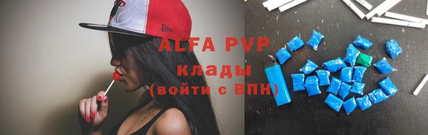 a pvp Зерноград
