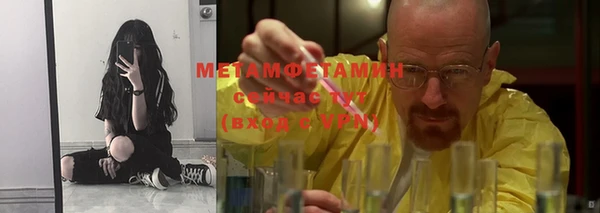 прущий лед Инта