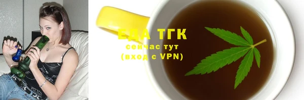a pvp Зерноград