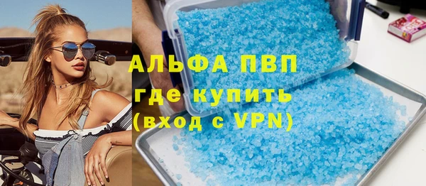 прущий лед Иннополис