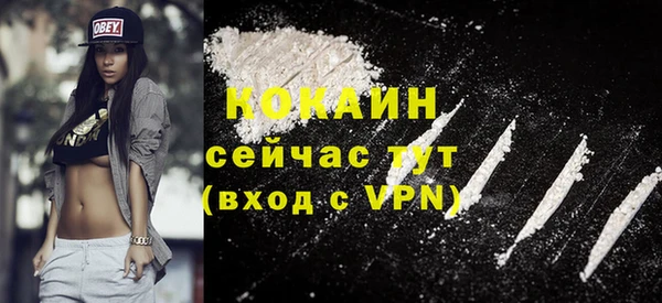 круглые Инсар