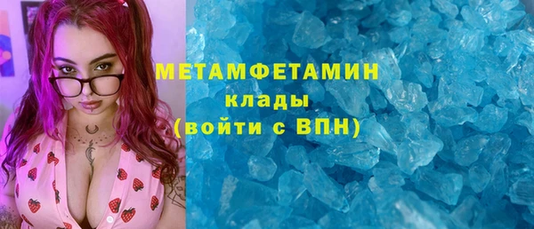 стаф Зеленодольск