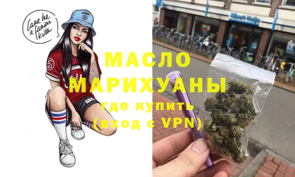 круглые Инсар