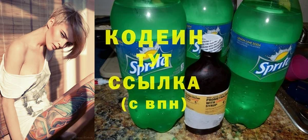 прущий лед Иннополис