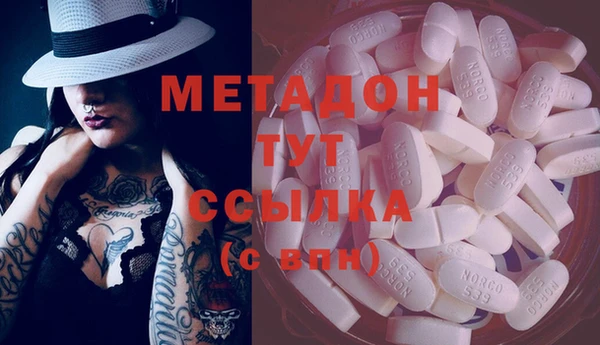 прущий лед Иннополис