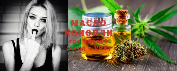 стаф Зеленодольск
