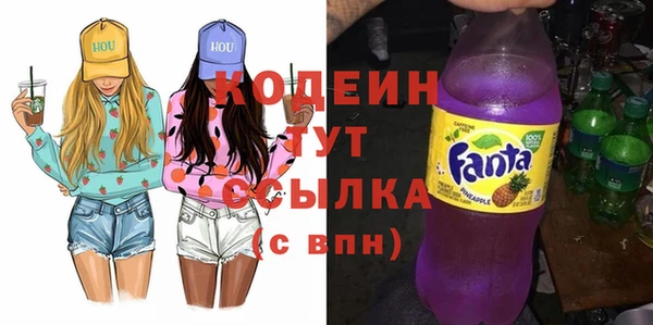 прущий лед Иннополис