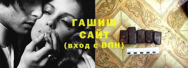 прущий лед Иннополис