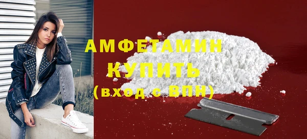 прущий лед Инта