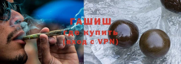 прущий лед Иннополис