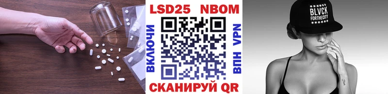 LSD-25 экстази кислота  Купить где  Каменногорск 