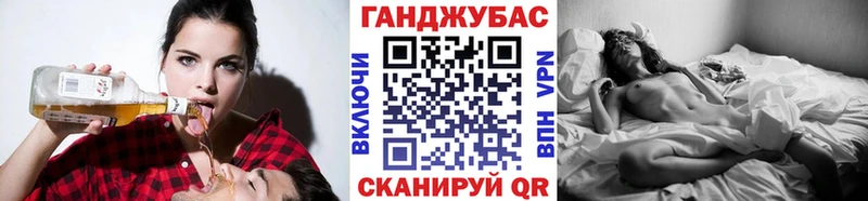 Купить  Каменногорск  Шишки марихуана THC 21% 